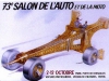 Salon automobile Paris 1986