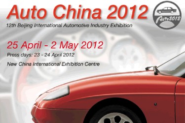 Salon automobile de Pékin 2012